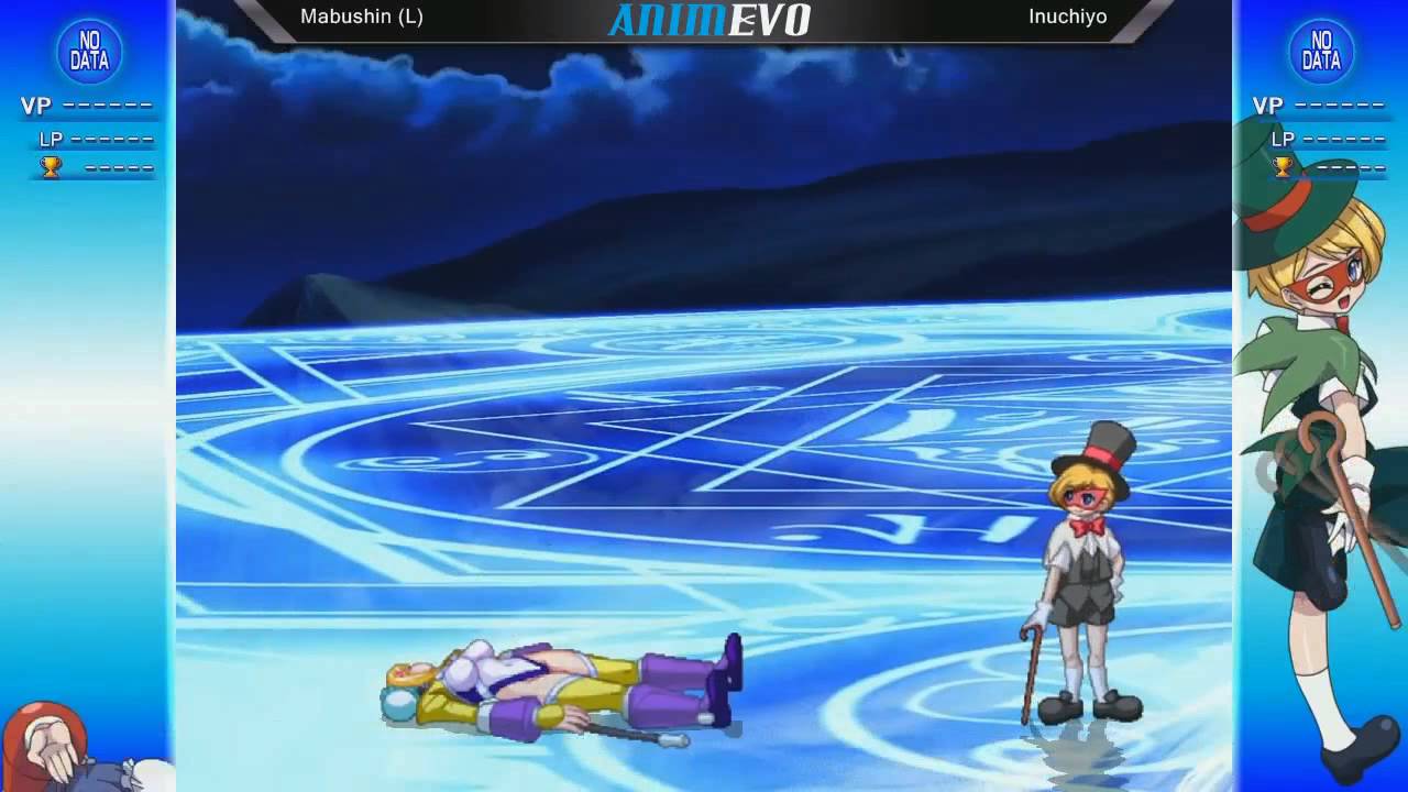 EVO2014 