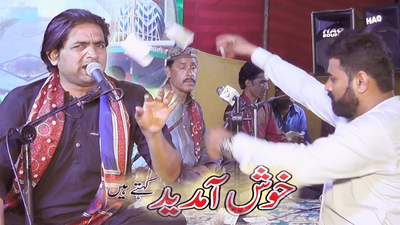 Kavali mashoor ||Dada Champa Peer ji || bahut Meherbani #DildarVlogs
