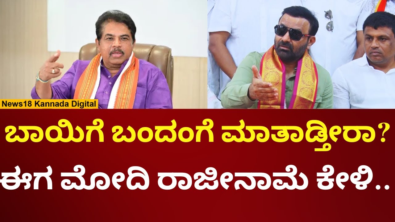 Santosh Lad Angry On Delhi Blast Incident | PM Modi ರಾಜೀನಾಮೆ ಕೇಳಿ ಎಂದು ಸಂತೋಷ್ ಲಾಡ್ ಕಿಡಿ | N18V