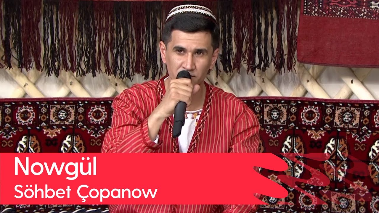 Sohbet Chopanow - Nowgul | 2023