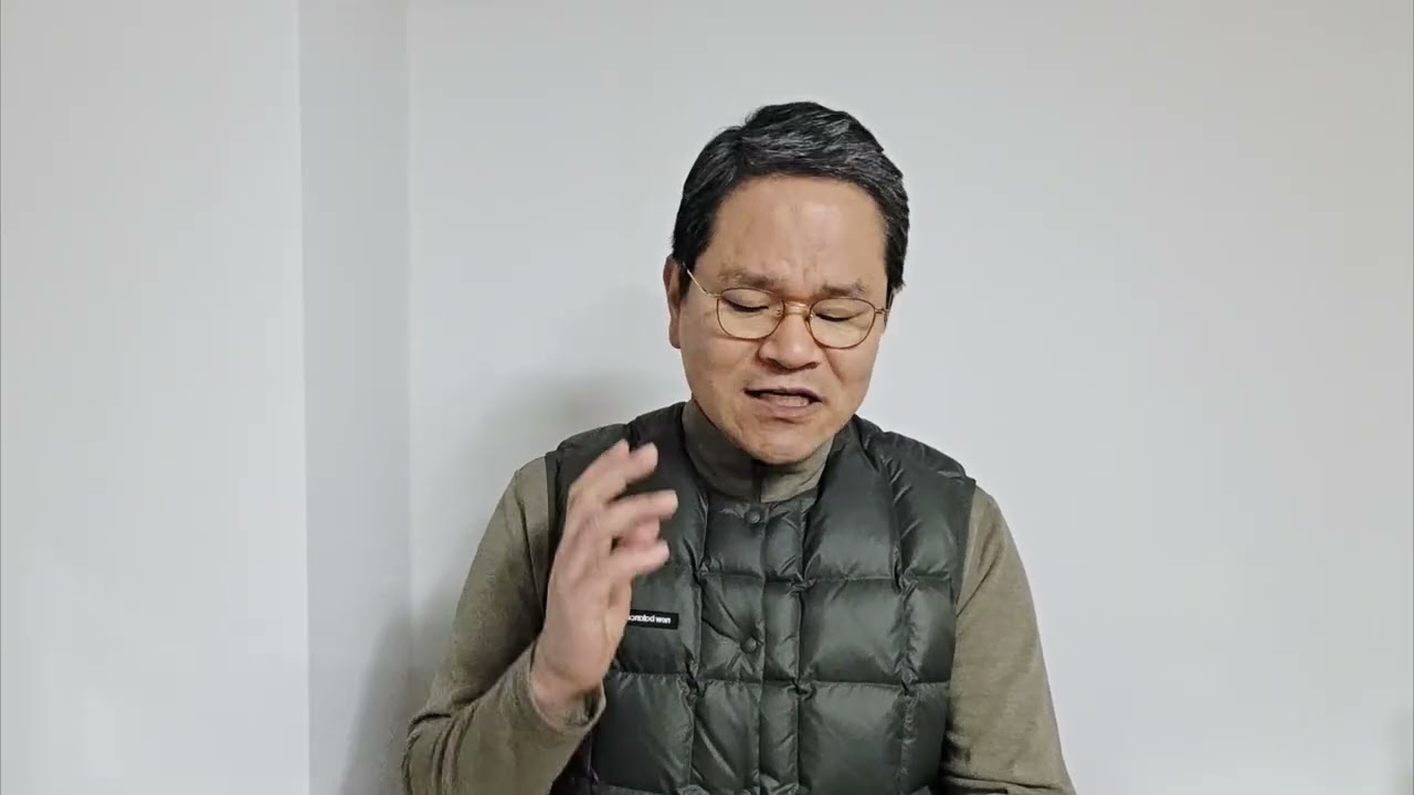 오늘의 묵상 (2026-02-13) - 요한복음 5:1-15