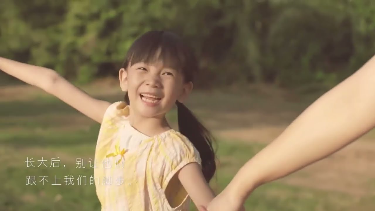 Olivia Chong - LifeGREEN CNY 2022