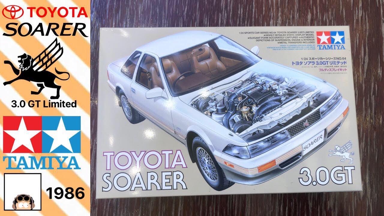 Toyota Soarer 3.0 GT - Limited “1986, 2023” (Tamiya)