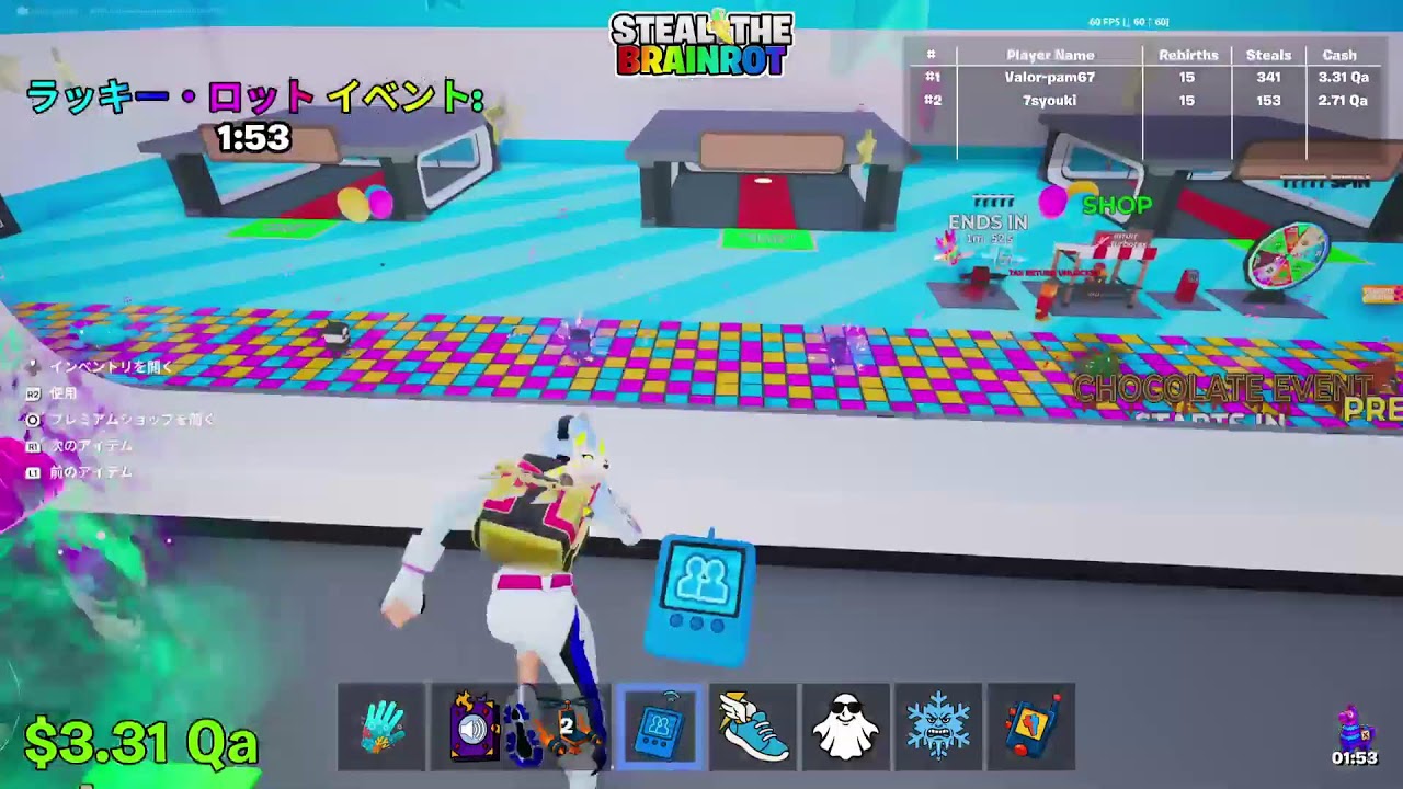 気軽に提案してください！初心者ですが交換します！ブレインロット交換配信！