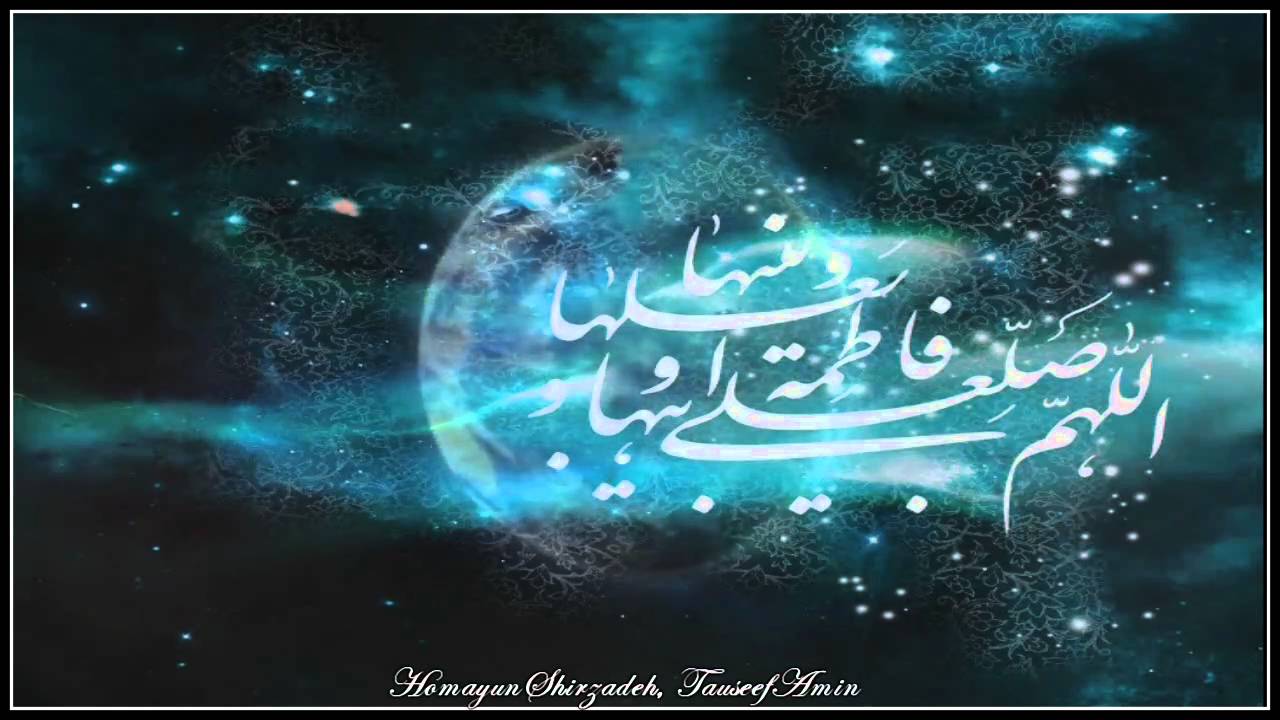 Persian (Farsi) Poetry by Allama Iqbal (Ramooz-e-BeKhudi)-Hazrat Fatema Zohra RTA