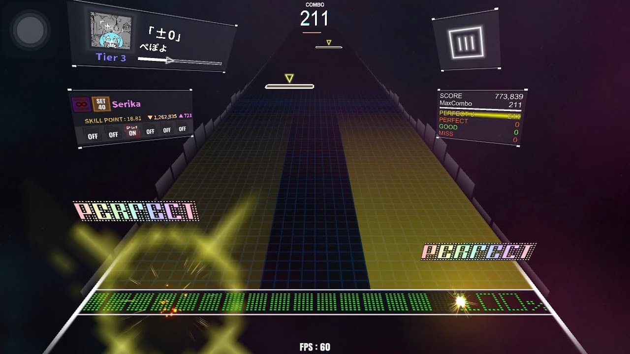 「±0」 / Tier 3 SCなし / DanceRail3 譜面確認