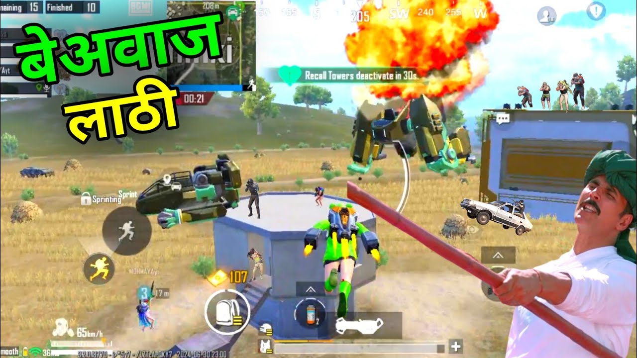 छक्का और चौका Wala Gameplay || Bgmi Funny Commentry Video -Ajax Gaming #bgmi #funny #gaming