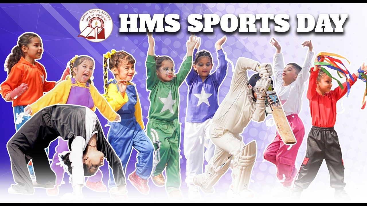 SPORTS DAY | HMS | 2026