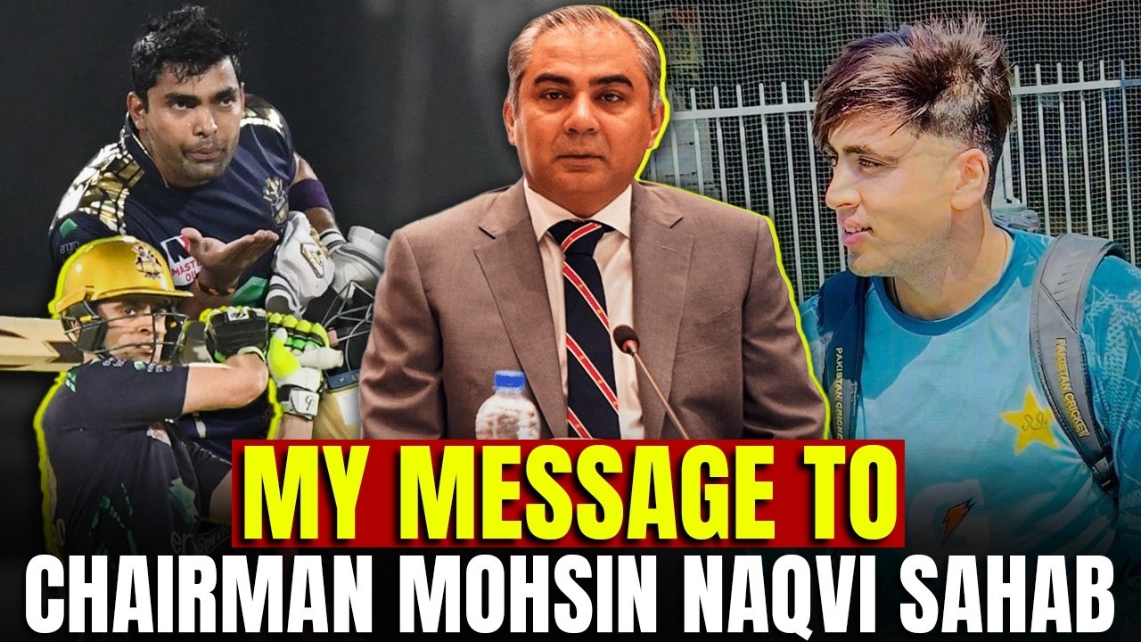 Why Umar Akmal, Ahmed Shahzad and Imran Khan Jnr names not in the PSL Auction? | Kamran Akmal