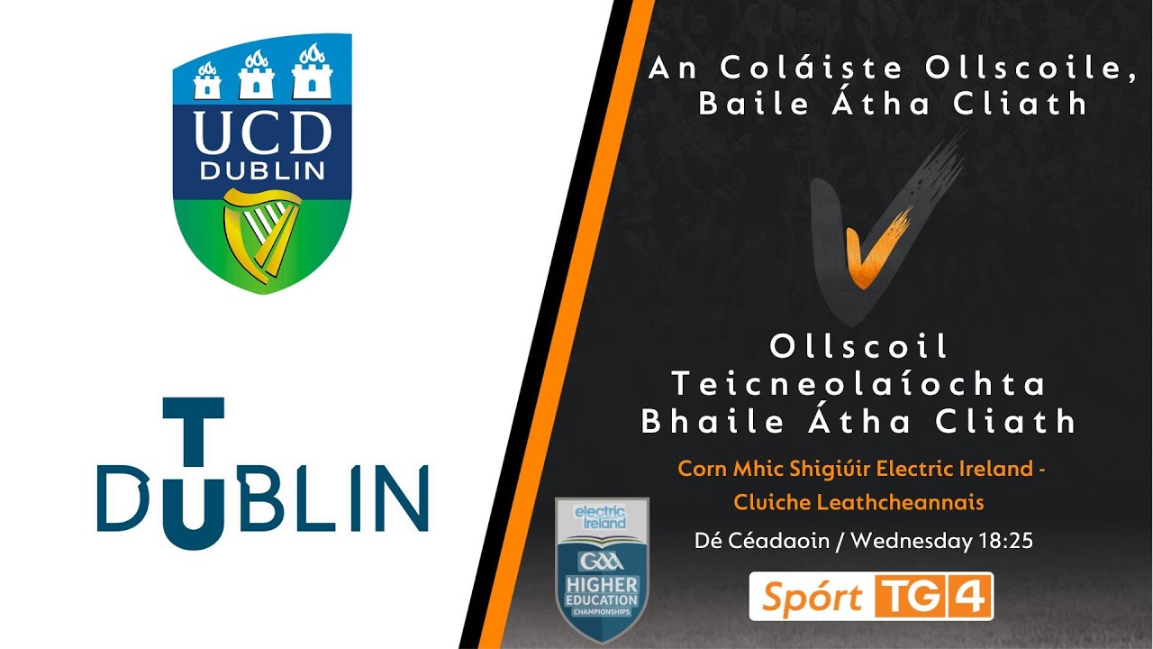 GAA Beo  | An Coláiste Ollscoile, Baile Átha Cliath v Ollscoil Teicneolaíochta Bhaile Átha Cliath