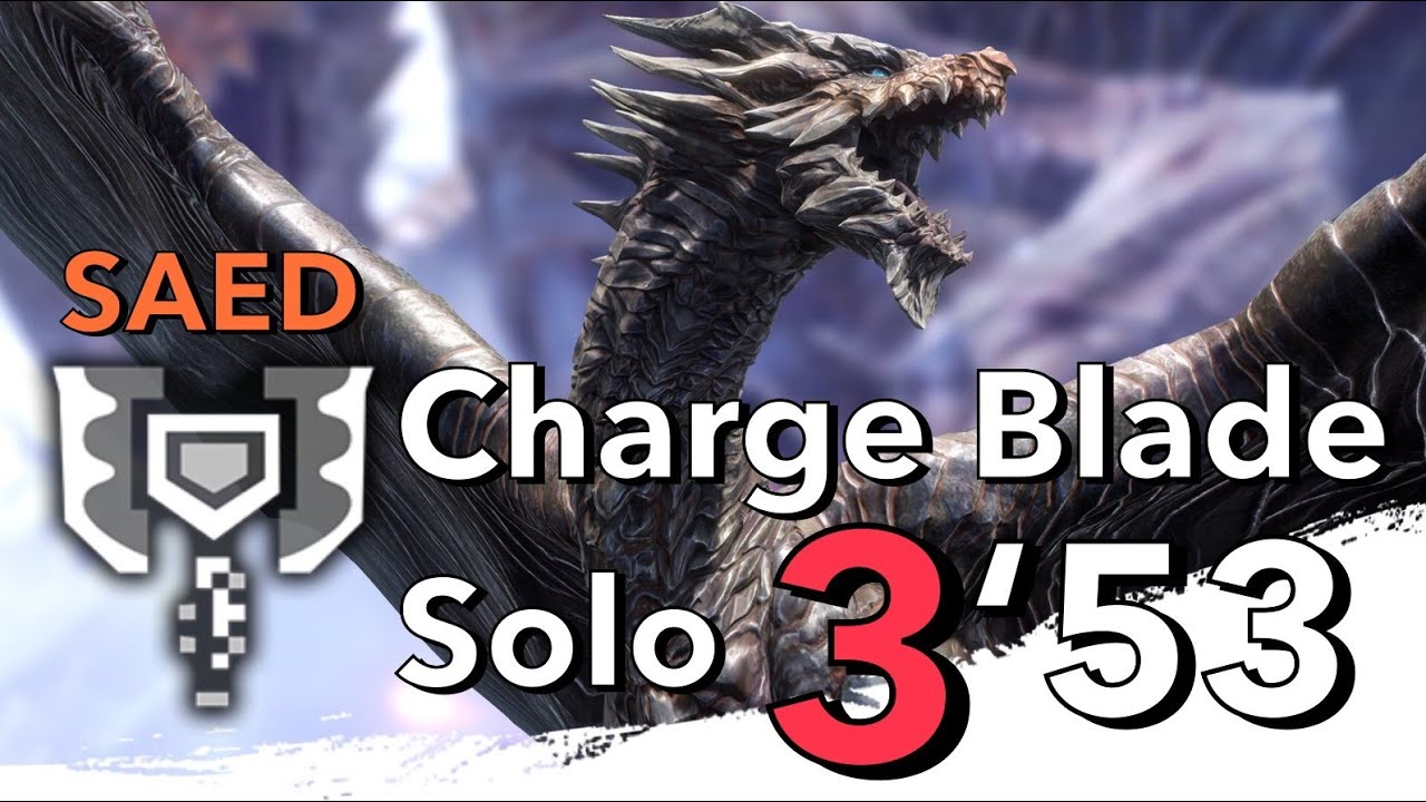 【MHRise】★7 Kushala Daora Charge Blade solo 3'53 | 於暴風中起舞的黑影 充能斧 solo 鋼龍 | クシャルダオラ チャージアックス