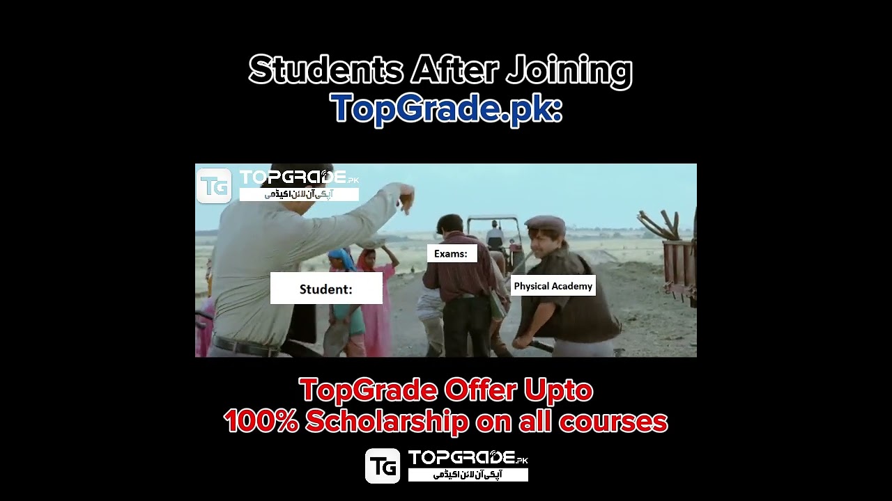 Students After Joining TopGrade.pk🤣🤣🤷‍♀️
