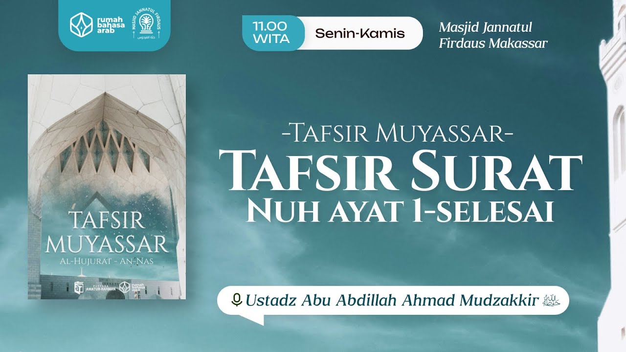 52. #RBA5 | Tafsir Muyassar | Tafsir Surat Nuh ayat 1-selesai