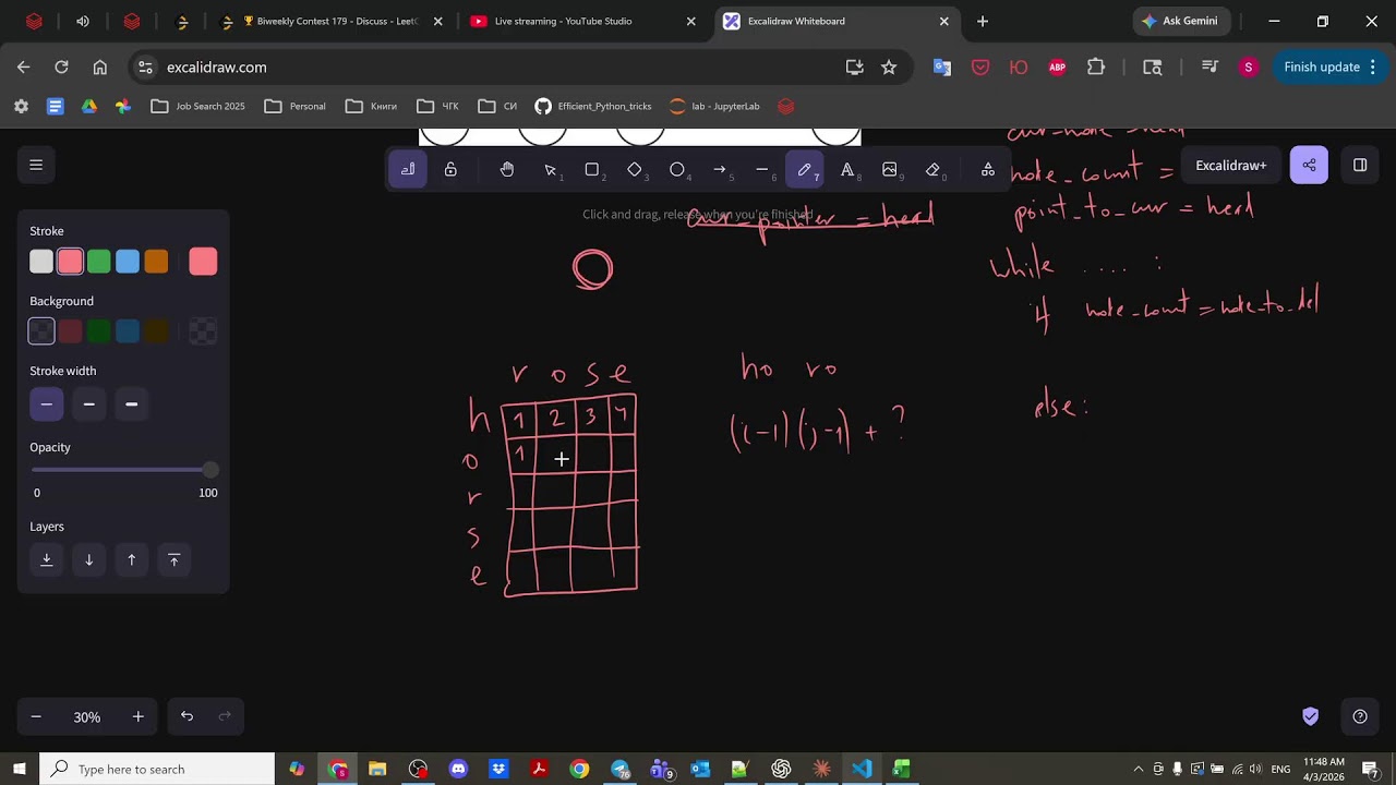 Продолжаем подготовку. Стрим #073
