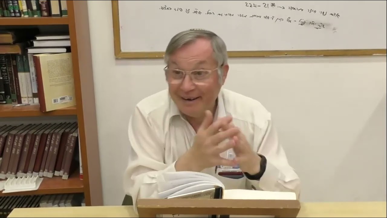 עולת ראיה, 'מודה אני' פסקה ה 'חי' חלק שני | הרב זאב סולטנוביץ