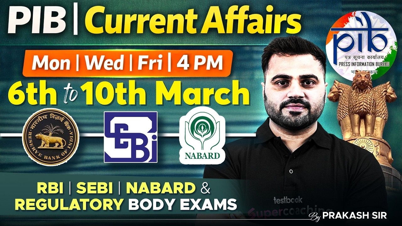 PIB Current Affairs | PIB for RBI, NABARD, SEBI Grade A | RBI Grade B Preparation | PIB Prakash Sir