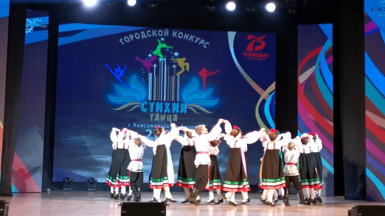 "Тимоня" круговая пляска Курской области.