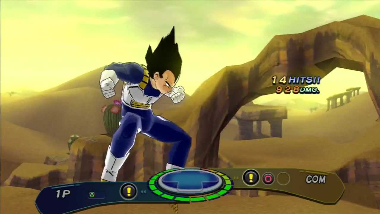 تختيم فيجيتا Dragon ball z hd collection دراغون بول #3