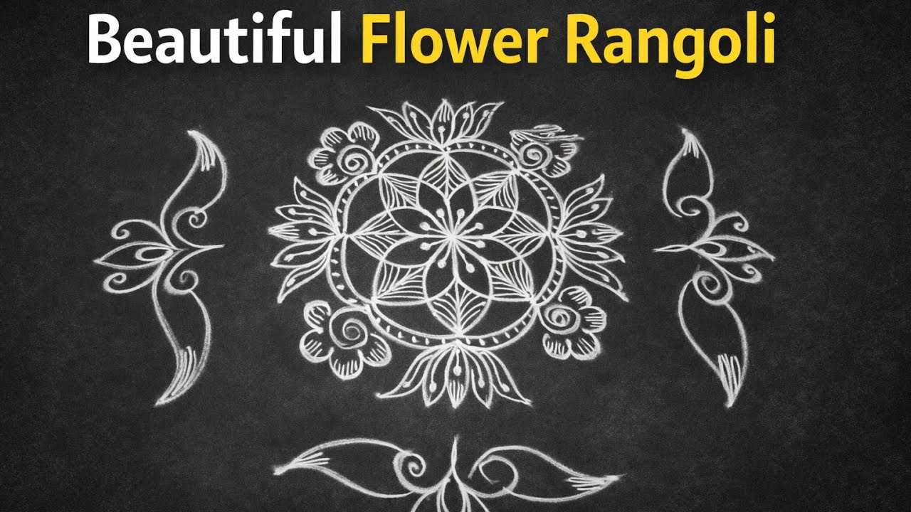 Beautiful Flower Rangoli 