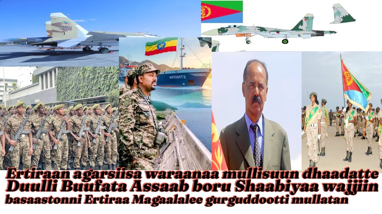 Duulli buufata Assab Itoophiyaa fi Ertiraa jiddutti boru eegalama//Ertiraan agarsiisa Diroonii durii