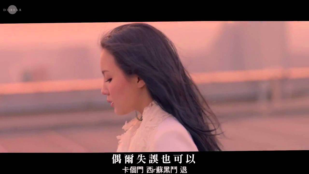 【中字+空耳】李夏怡 LEE HI - Breathe (嘆息)