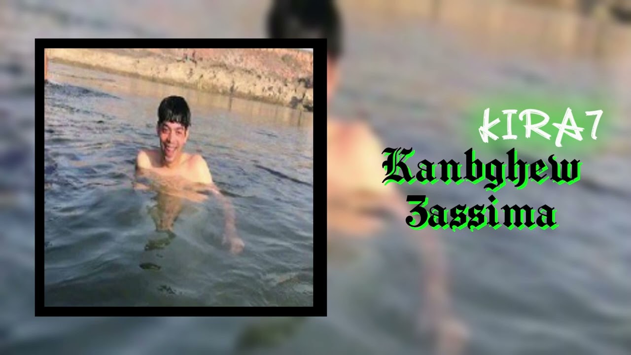 Kira7 - Kanbghew 3assima ( official music)