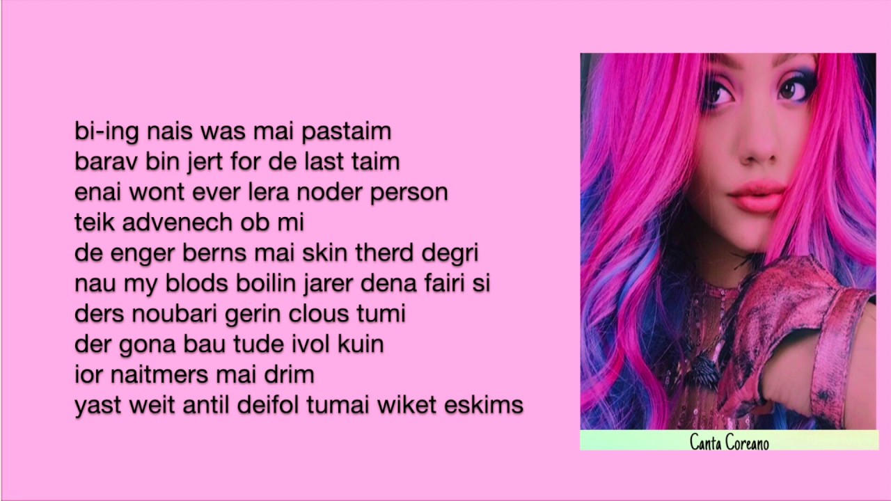 SARAH JEFFERY - QUEEN OF MEAN (LETRA FACIL / PRONUNCIACIÓN)