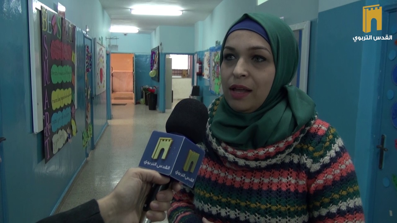 فعالية الدمج لذوي الاحتياجات الخاصة - مدرسة الفاروق عمر