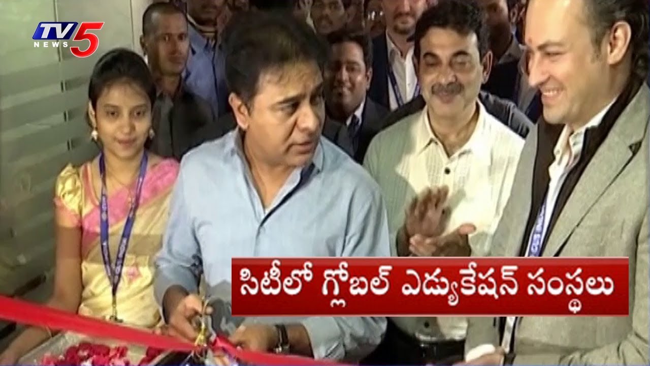 Minister KTR Launches GUS Education India | Hyderabad | TV5 News