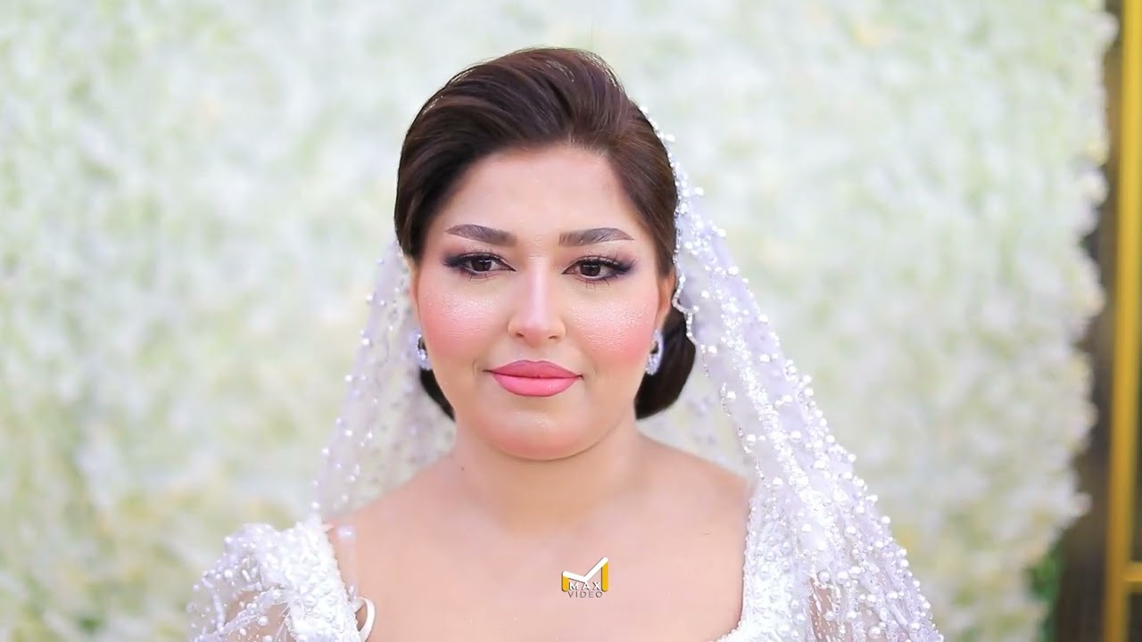 الفنانين شاكر حلو & شاكر خليل حقلة زفاف أمين & زينة الجزء الاول تصوير ماكس فيديو