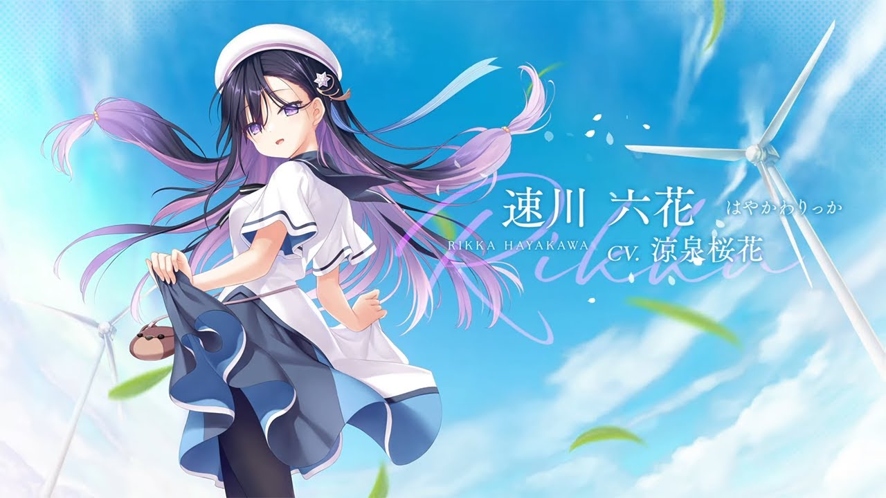 【anemoi】速川六花 キャラクターPV【CV.涼泉桜花】