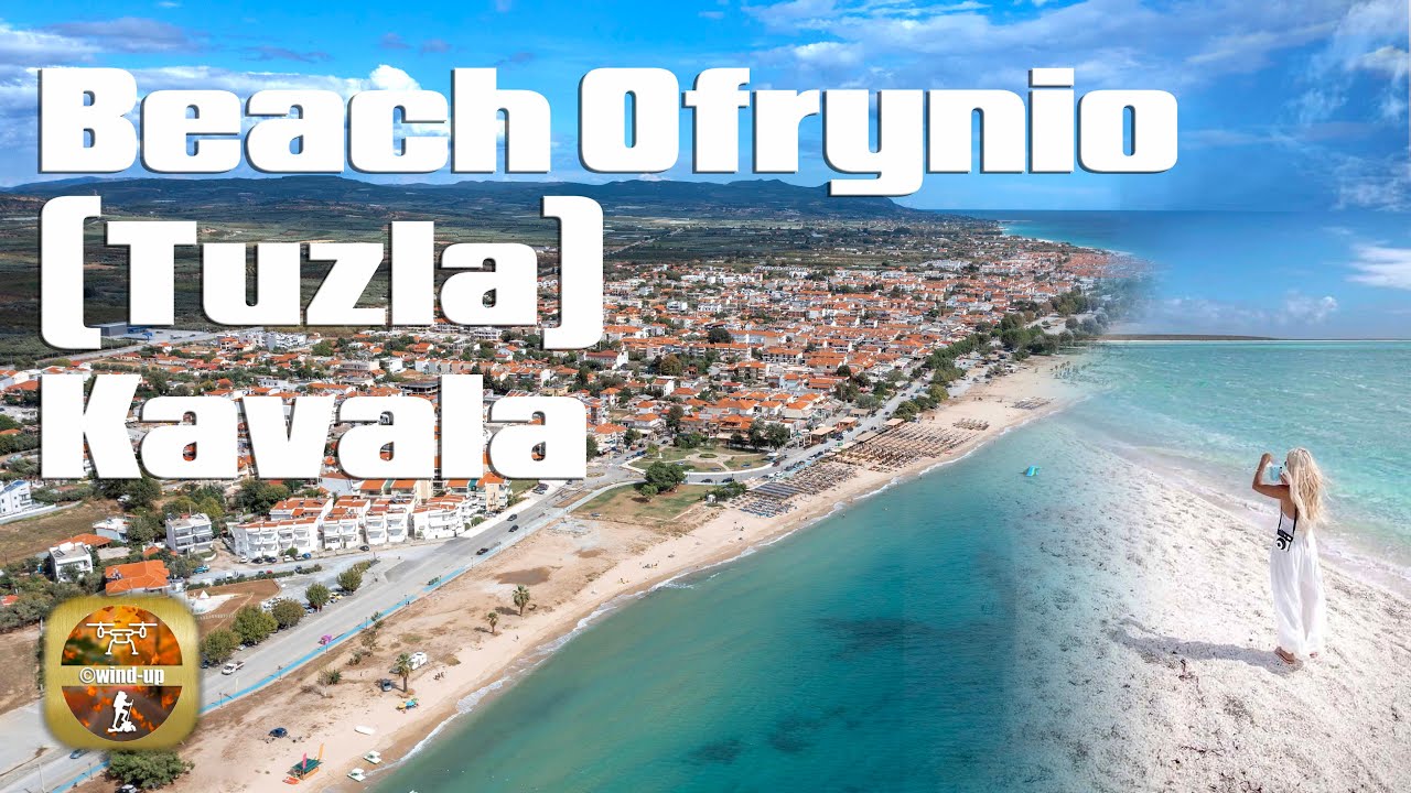 Ανακάλυψε την μαγεία της παραλίας Οφρυνίου και ζήστε αξέχαστες στιγμές.