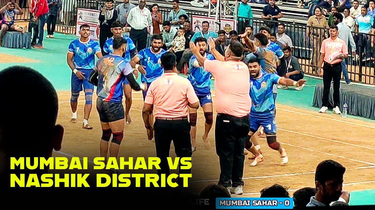 Mumbai Sahar vs Nashik Sahar | 72 Men's senior championship 2025 #kabaddi