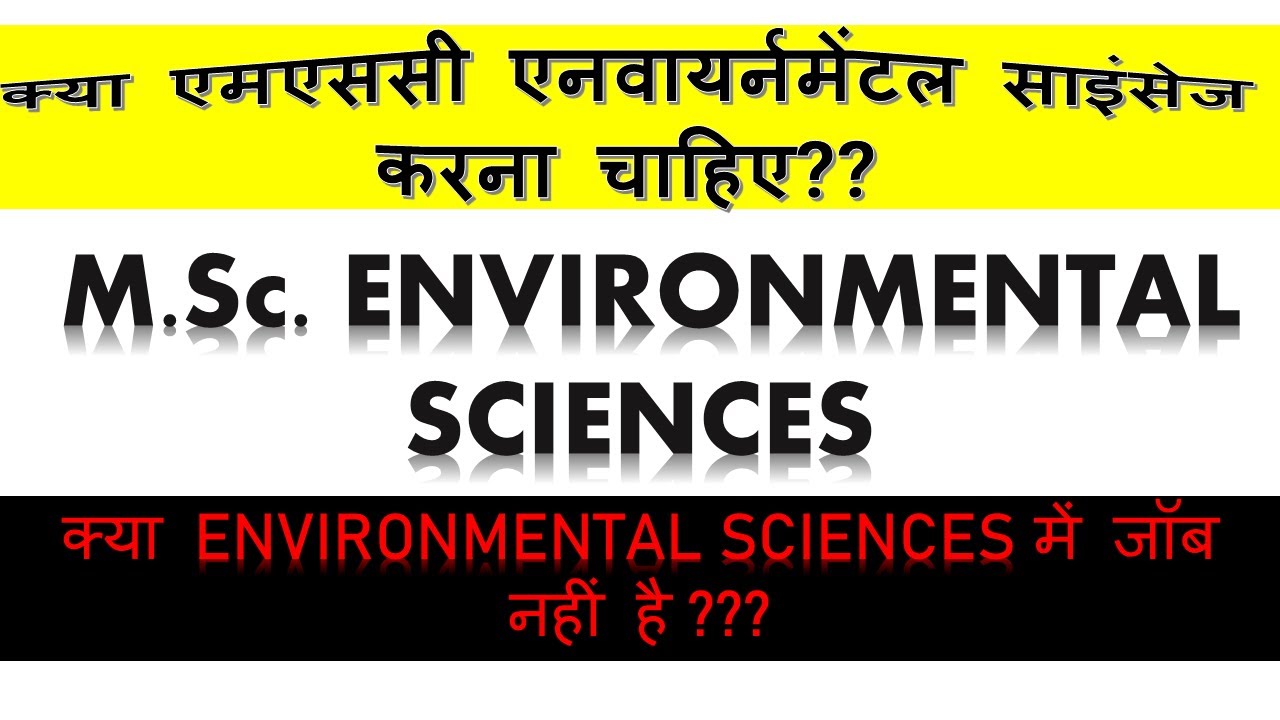 Msc Environmental Sciences| Envirocademy