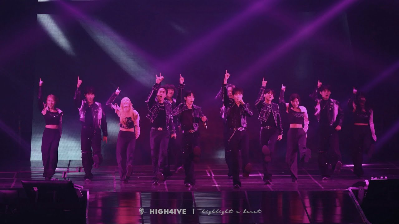 하이라이트 X 비스트 - We Up & Dance With U (250711 HIGHLIGHT LIVE 'RIDE OR DIE')