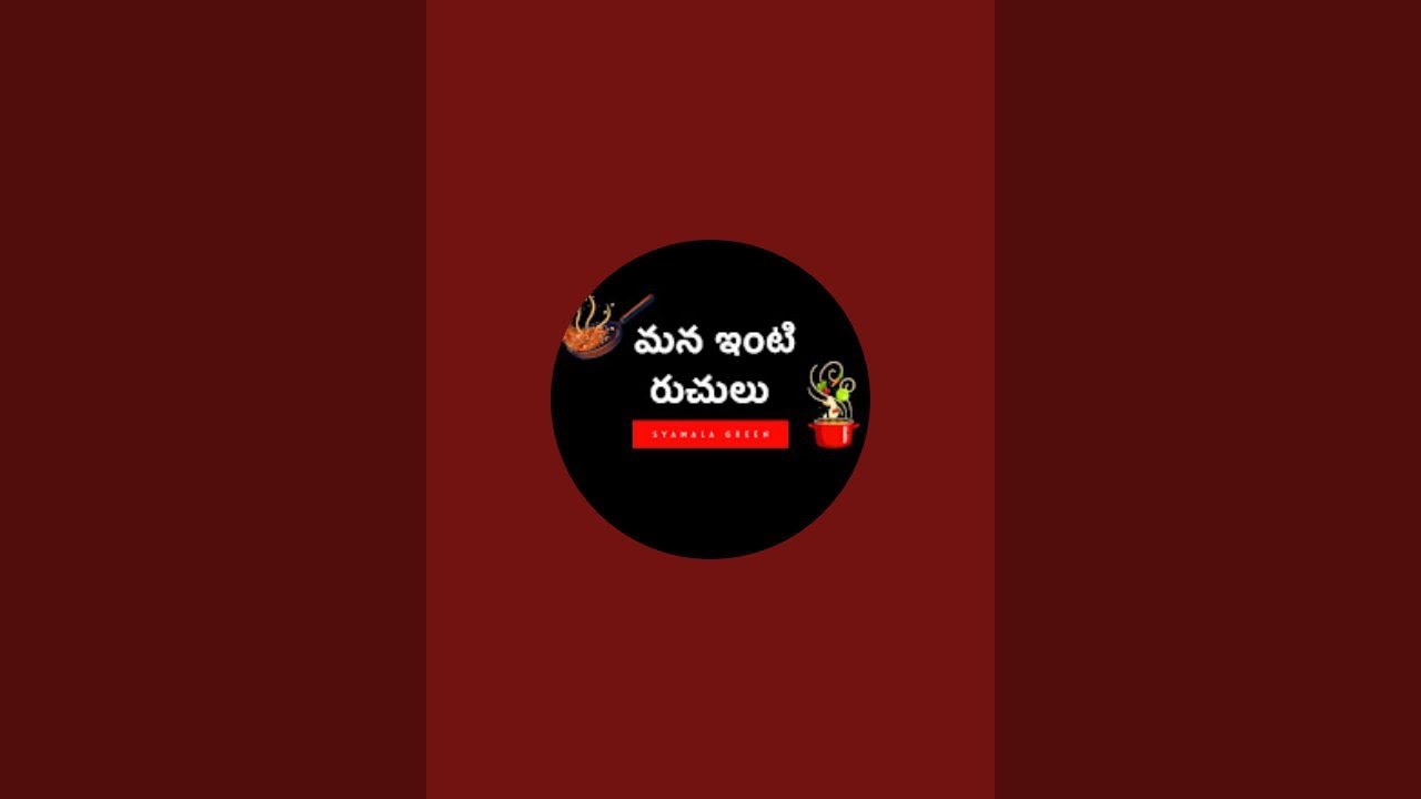 పచ్చి బఠాణి ఫ్రై చేసుకోవడం సులభంగా SyamalaGreen మనఇంటి రుచులు is live!