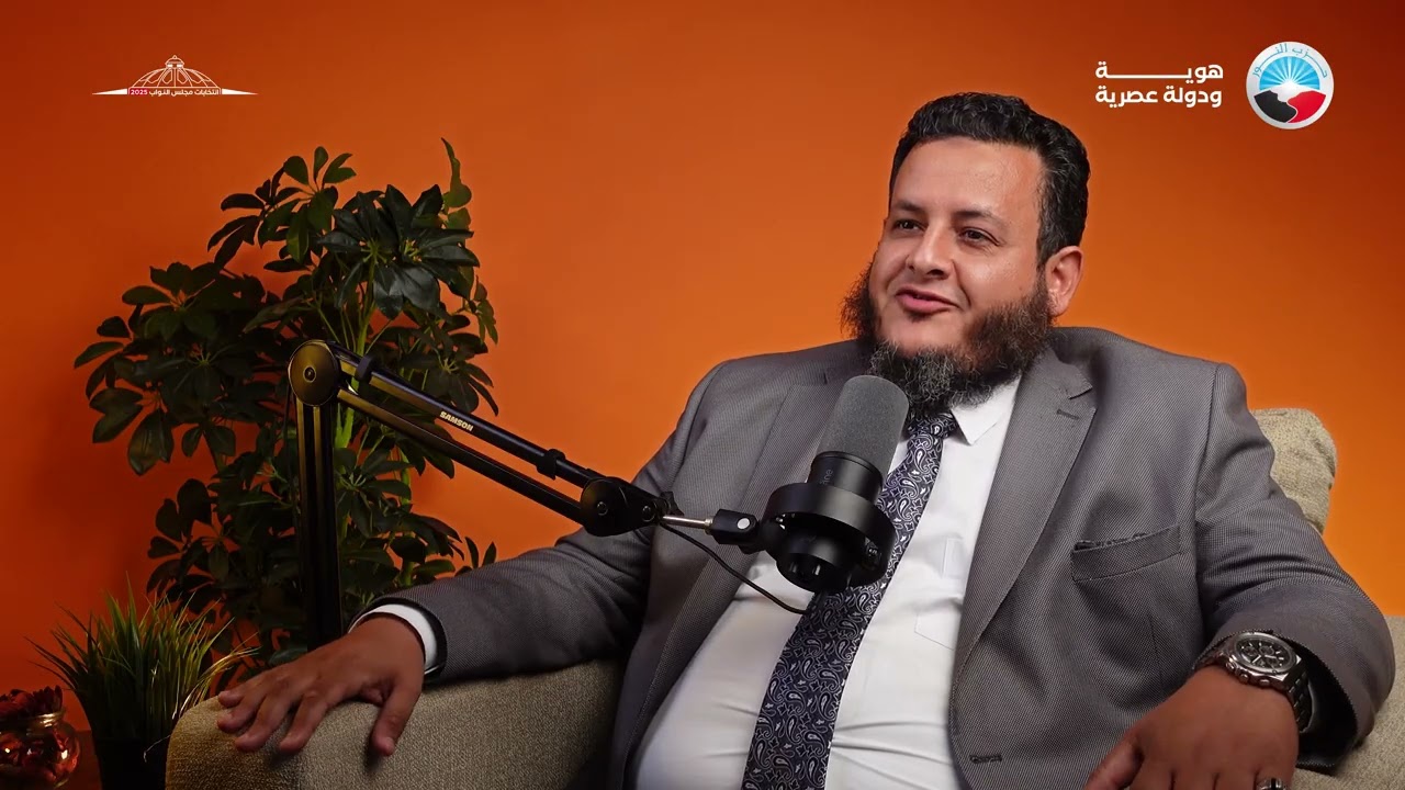 م. السيد صبري في حوار شامل: عن العمل الخدمي، الأجندة التشريعية، وتحدي كسب الثقة