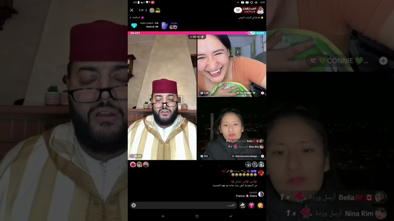 الفقيه 3 الناس في اللايف بغاو يتحداوه واربحهم في الاخر