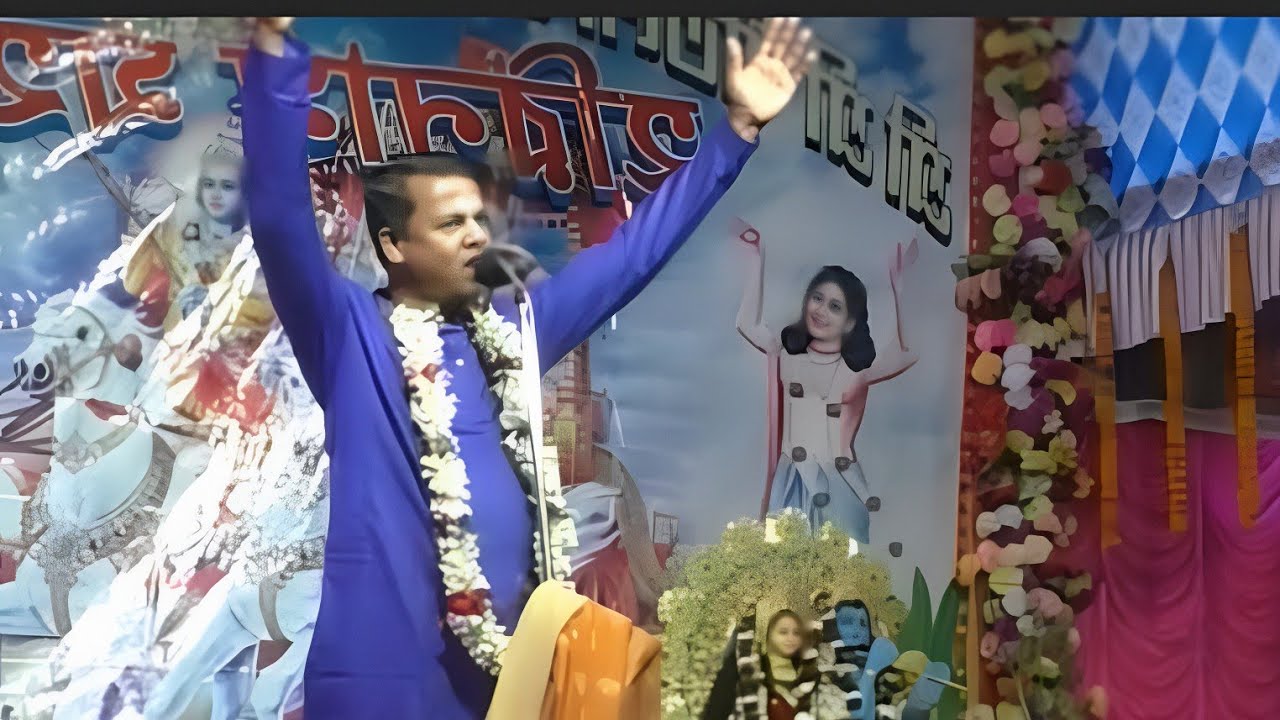 মোন দিয়ে শুনুন।। রূপ সনাতনের আত্মত্যাগ।। সংকীর্তন পরিবেশনায়:- Dipankar Mandal 