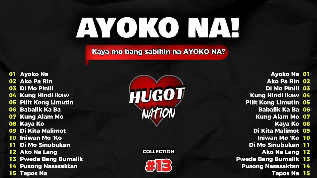 【HUGOT SONGS #13 】 &ndash; 