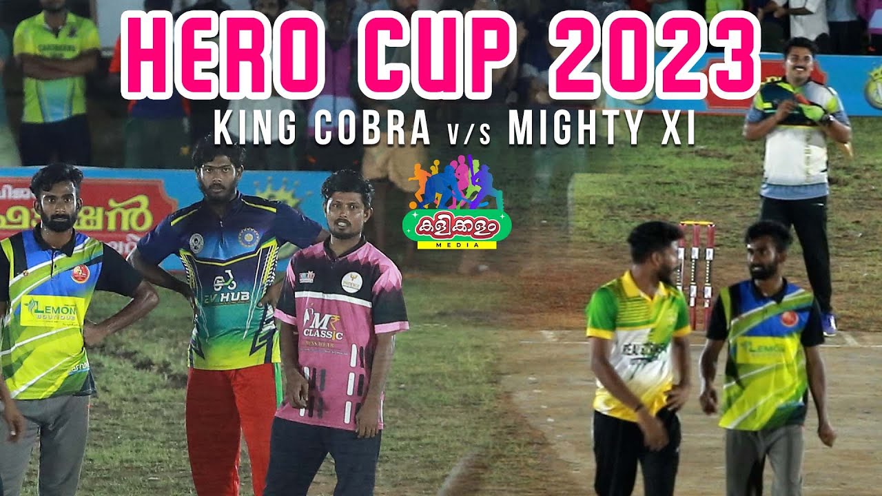 കളികണ്ട കാണികളുടെ നെഞ്ചിടിപ്പ് കൂട്ടിയ HERO CUP ലെ മറ്റൊരു മത്സരം.....
