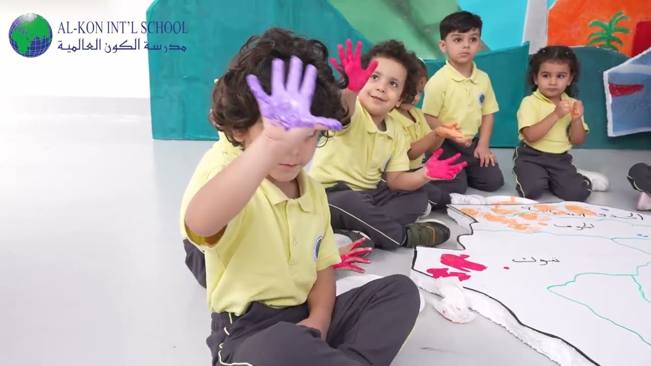 مدارس الكون العالمية  - اليوم الوطني السعودي 93