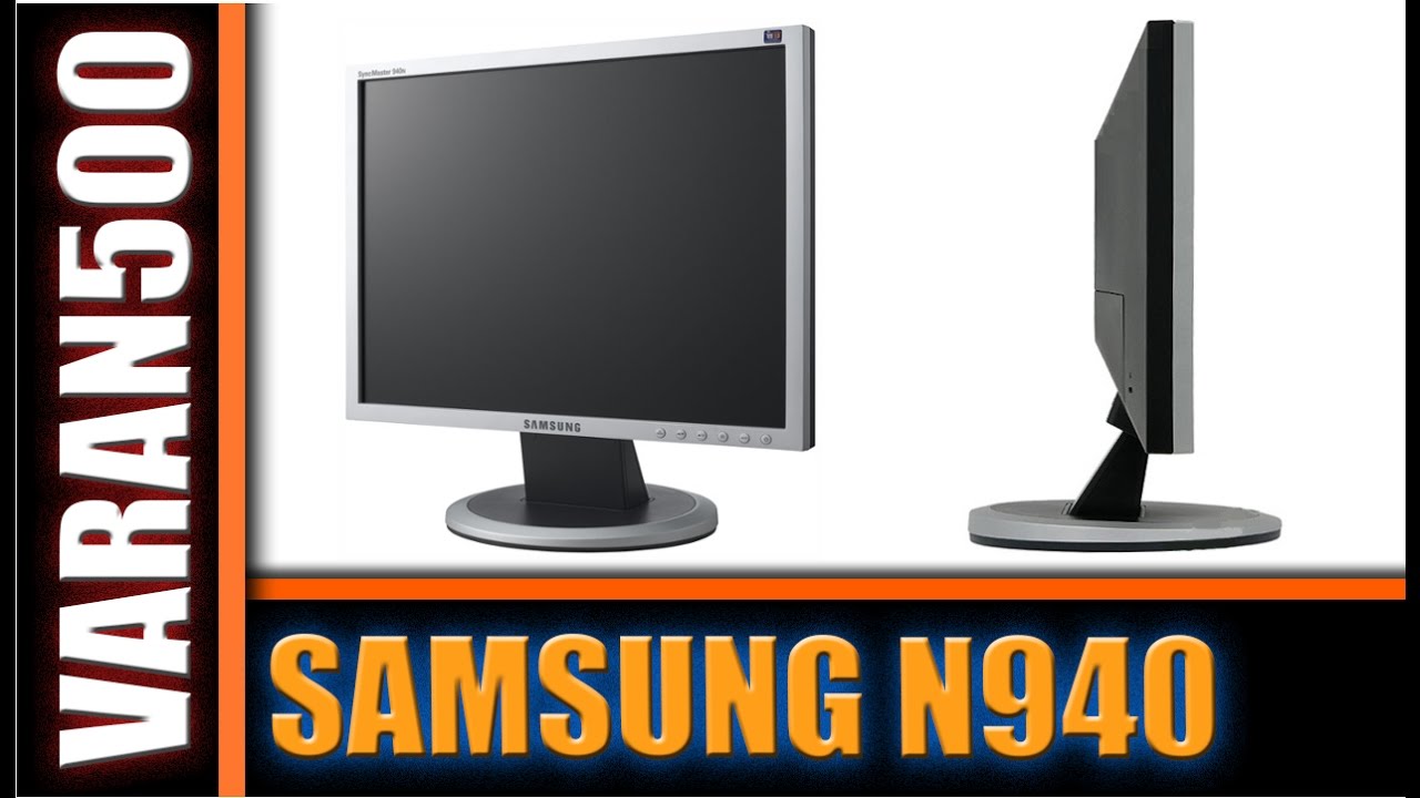 Монитор пищит и не включается (Samsung N940)