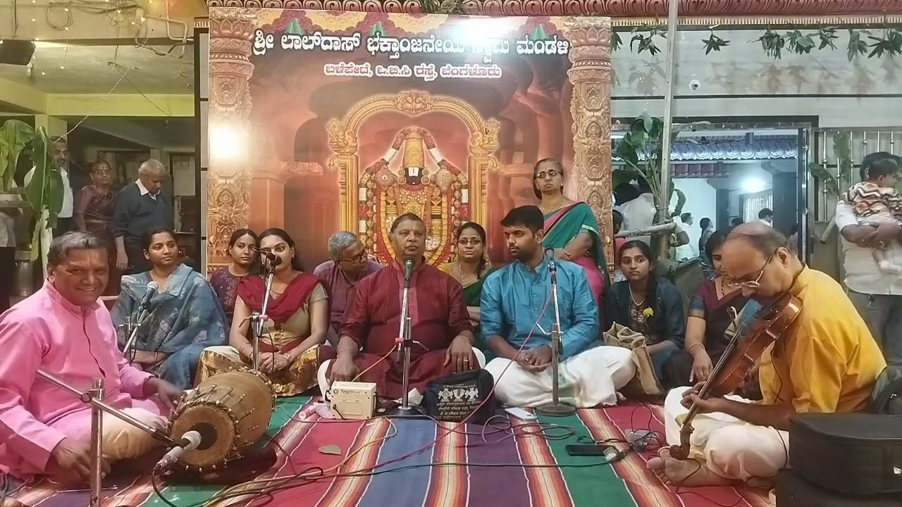 |AMBA SRI RAJARAJESHWARI| | SREENIVASA PRASANNA AND GROUP|  | VAIKUNTEKADASI 2025 @ SRI