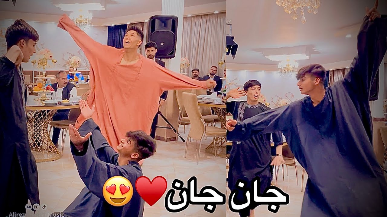 وای وای بهترین رقص آبشاری هراتی مست😍♥️🕺💣 Raqhs abshari mast 2024