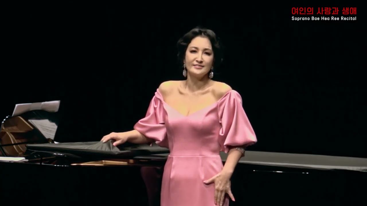 Opera 