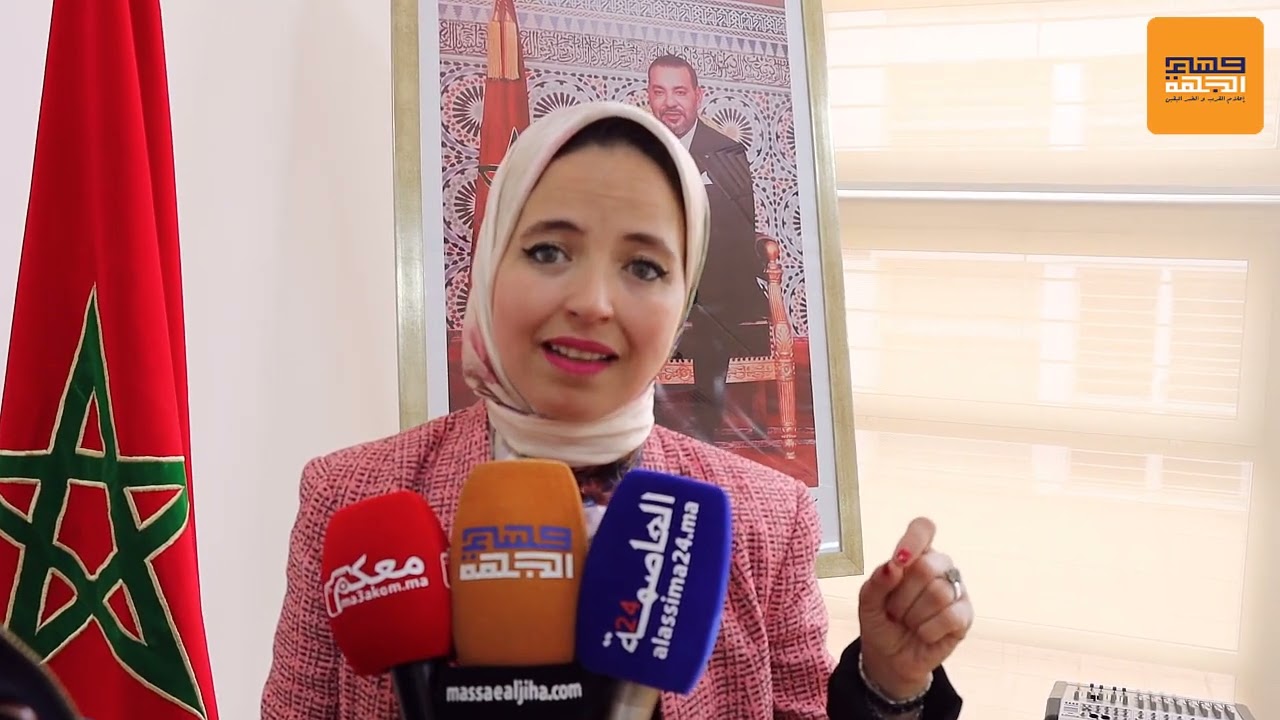 اعتماد الزاهيدي : دور جمعيات المجتمع المدني لها دور أساسي في التنمية