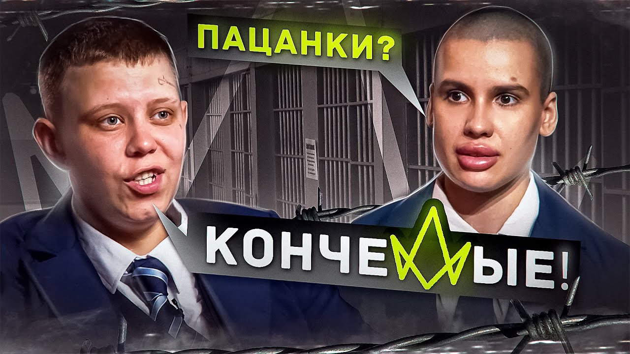 ПАЦАНКИ - САМОЕ ПОСТАНОВОЧНОЕ ШОУ
