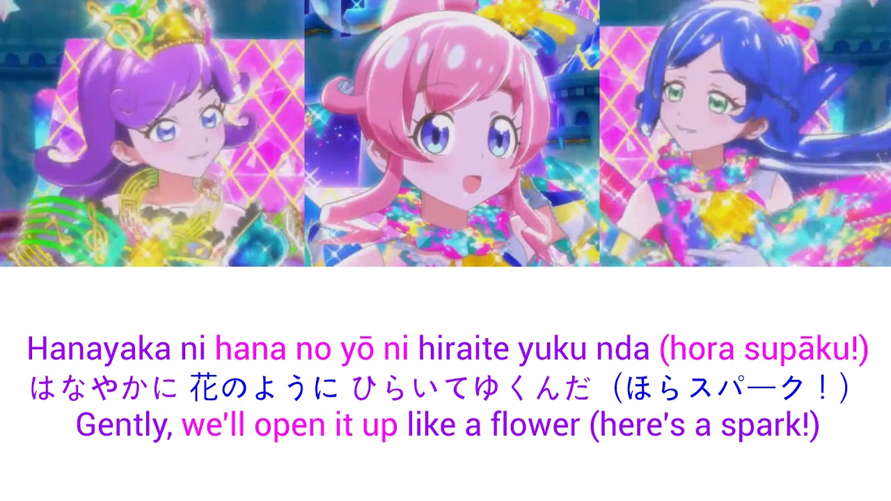 Kiratto Pri Chan - Run Girls Run! - Luminance Princess FULL LYRICS Rom/Kan/Eng