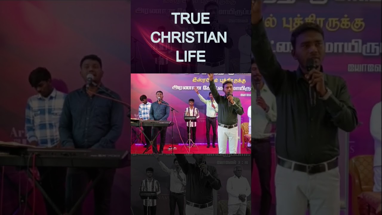 True Christian Life I Tamil Christian Messages I PBC CHURCH I Bro.GOSPEL I 